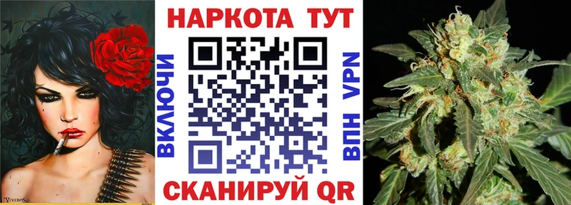 Что такое Енисейск Канабис мега зеркало Амфетамин Меф мяу мяу ГАШИШ COCAIN