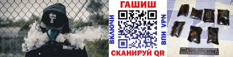ГАШ Ice-O-Lator  Енисейск 