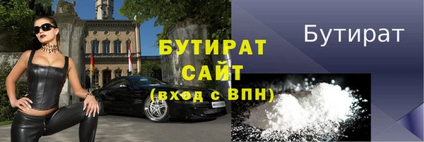 гидра Алзамай