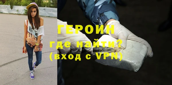 прущие крисы Пересвет