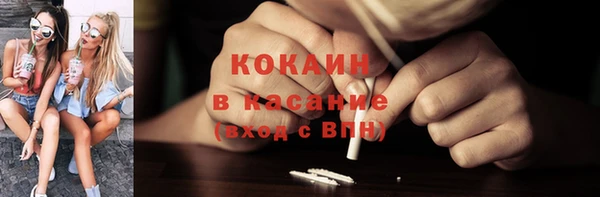 марки nbome Алексин