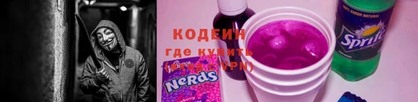 jwh Алексеевка