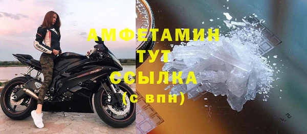 гидра Алзамай