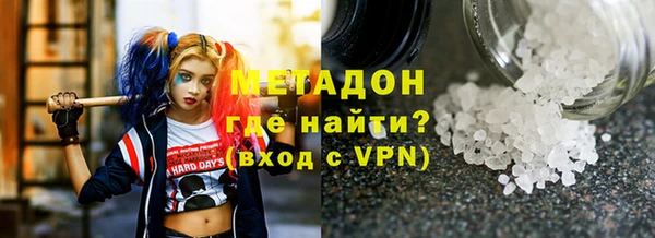 прущие крисы Пересвет