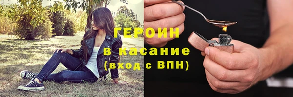 jwh Алексеевка