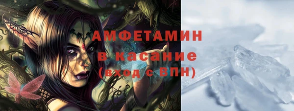 гидра Алзамай
