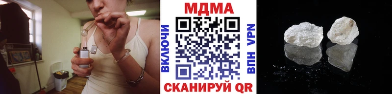 купить наркотик  Енисейск  MDMA молли 